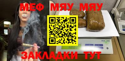 метадон Ирбит