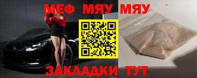 COCAINE Изобильный