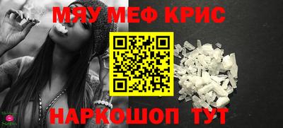 метадон Ирбит