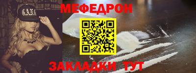 метадон Ирбит