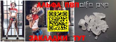 метадон Ирбит