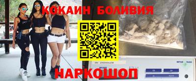 метадон Ирбит