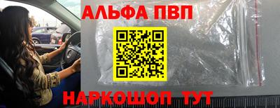 COCAINE Изобильный