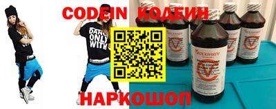 COCAINE Изобильный