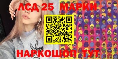 метадон Ирбит