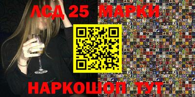 метадон Ирбит