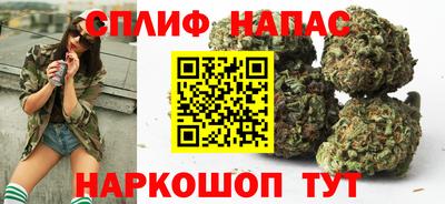 метадон Ирбит