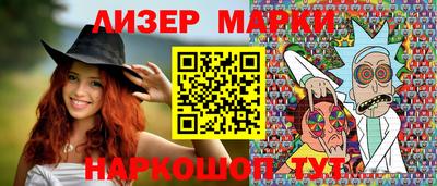 метадон Ирбит