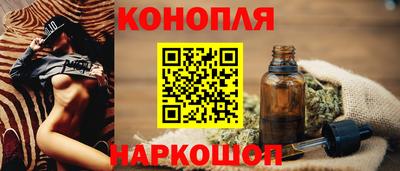 метадон Ирбит