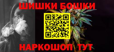 метадон Ирбит