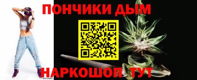 метадон Ирбит