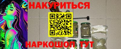 метадон Ирбит