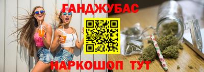 метадон Ирбит