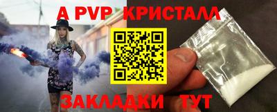 COCAINE Изобильный