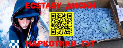 метадон Ирбит