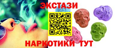 COCAINE Изобильный