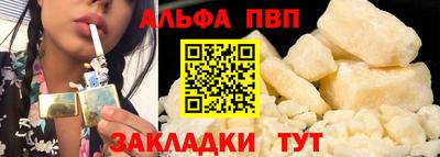COCAINE Изобильный