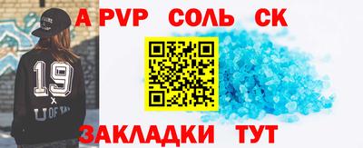 COCAINE Изобильный