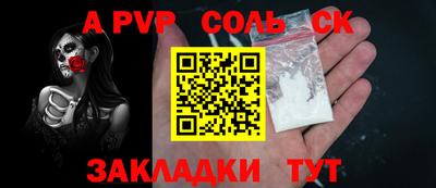 COCAINE Изобильный