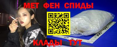 COCAINE Изобильный