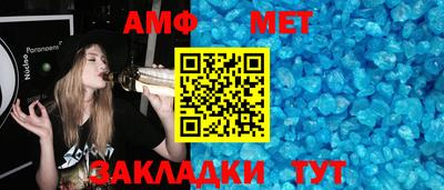 COCAINE Изобильный