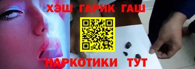 метадон Ирбит