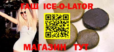 COCAINE Изобильный