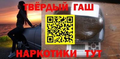 метадон Ирбит