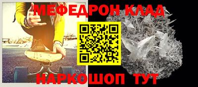 COCAINE Изобильный